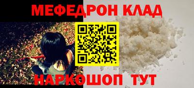 героин Канаш