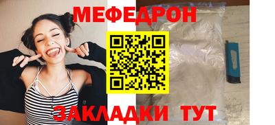 ALPHA PVP Кимры