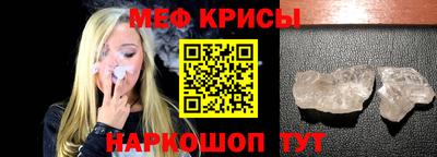 ALPHA PVP Кимры