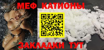героин Канаш
