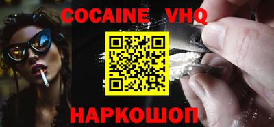 тгк Кандалакша