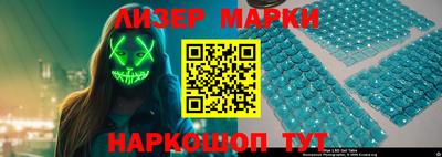 a pvp Камышлов