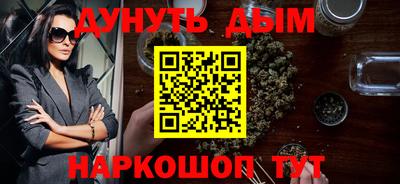 ALPHA PVP Кимры