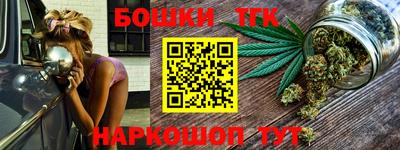 тгк Кандалакша