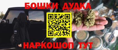 кокаин колумбия Кингисепп