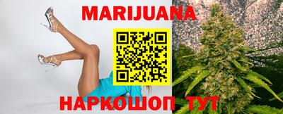 тгк Кандалакша