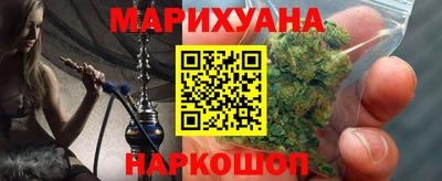 a pvp Камышлов