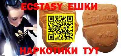 героин Канаш