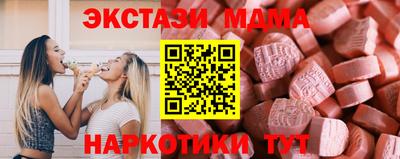героин Канаш