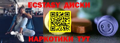 альфа пвп VHQ Кинель