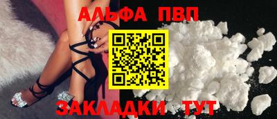 кокаин колумбия Кингисепп
