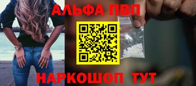 a pvp Камышлов