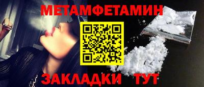 тгк Кандалакша