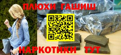 тгк Кандалакша