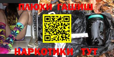 кокаин колумбия Кингисепп