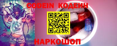 тгк Кандалакша