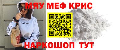 героин Канаш