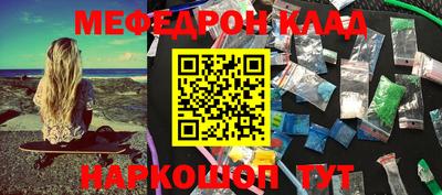 героин Канаш