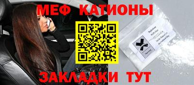 тгк Кандалакша