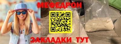a pvp Камышлов