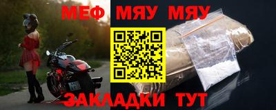 ALPHA PVP Кимры