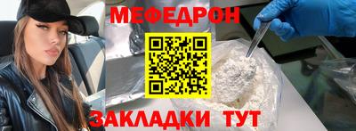 a pvp Камышлов